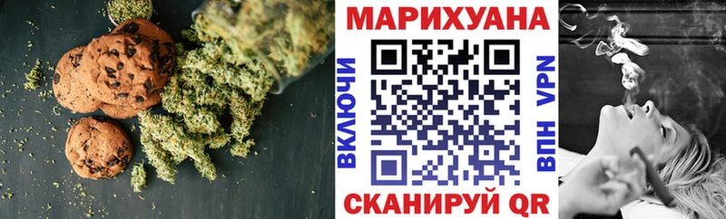 сайты даркнета какой сайт  Тулун  Еда ТГК марихуана 