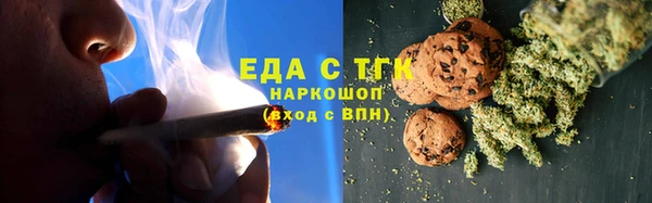 гашишное масло Алзамай