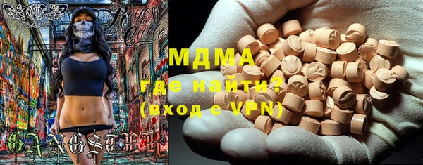 гашишное масло Алзамай