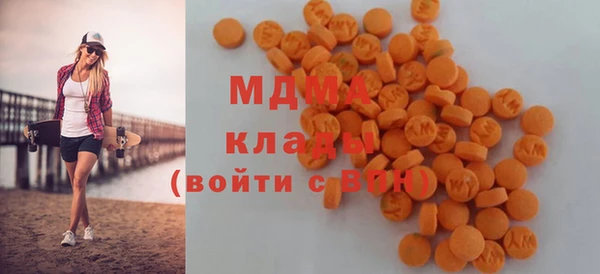 стафф Алексеевка