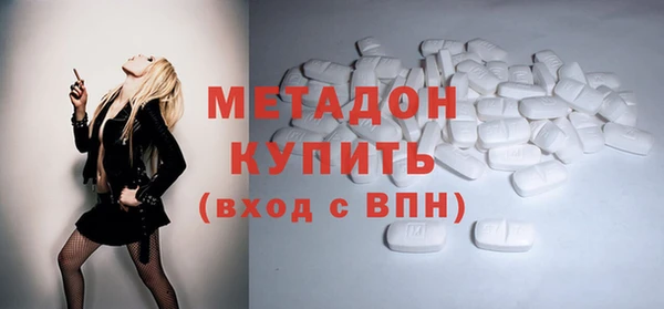 стафф Алексеевка