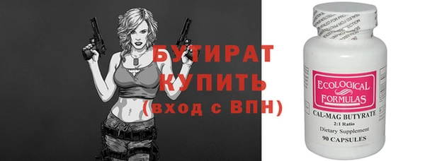 mix Абдулино