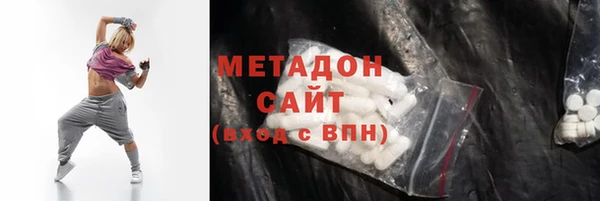стафф Алексеевка