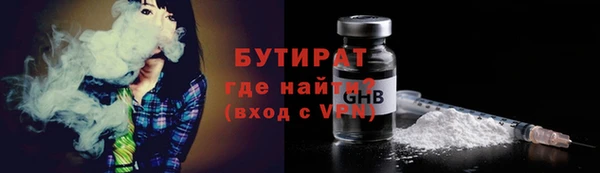 mix Абдулино
