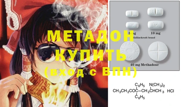 гашишное масло Алзамай
