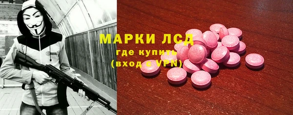 mix Абдулино