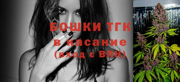 гашишное масло Алзамай