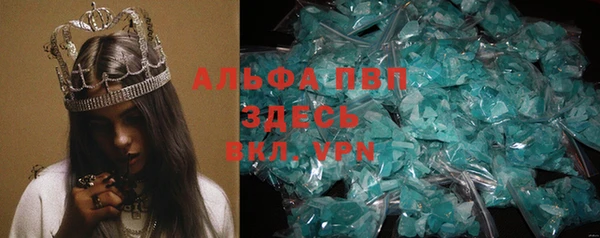 mix Абдулино