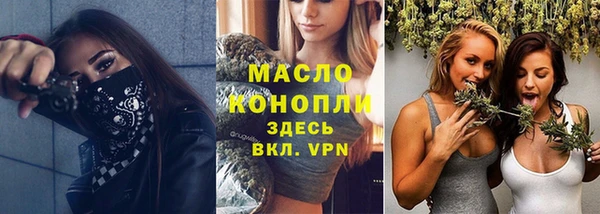 ГАЛЛЮЦИНОГЕННЫЕ ГРИБЫ Навашино