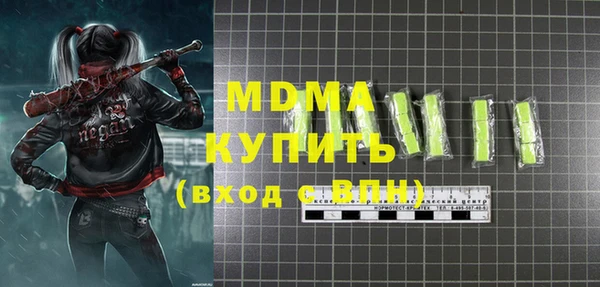 гашишное масло Алзамай