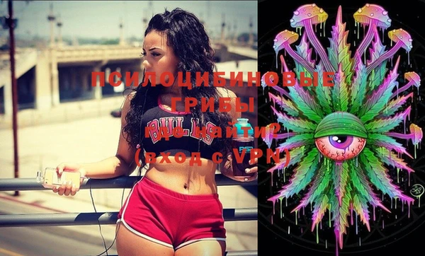mix Абдулино