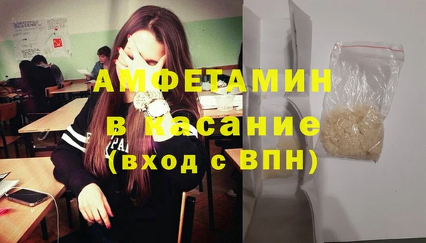 а пвп мука Алексин