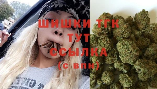 а пвп мука Алексин