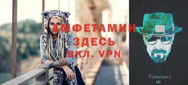mix Абдулино