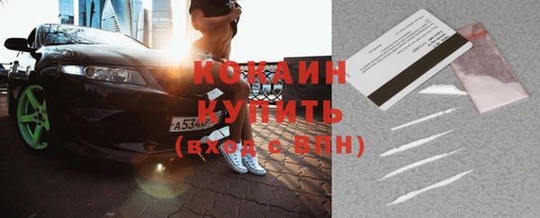 mix Абдулино