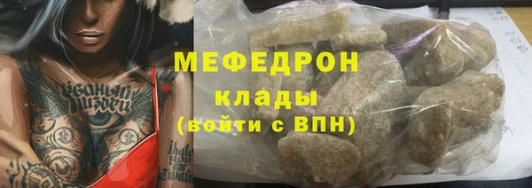 a pvp Надым