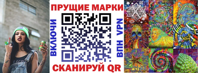 наркотики  Тулун  omg сайт  Марки NBOMe 1,5мг 