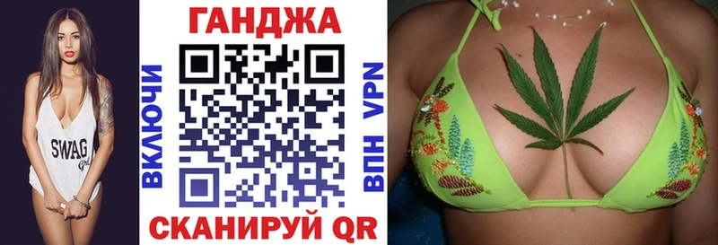 Конопля Bruce Banner  где купить наркоту  гидра онион  Тулун 